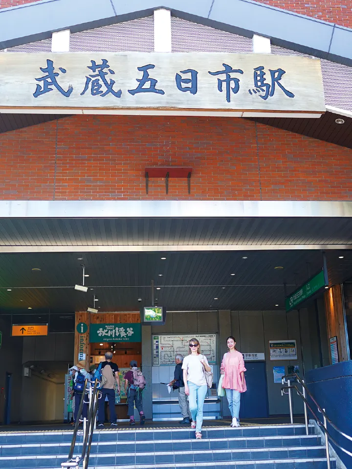 blan.co do-mo factoryイメージ