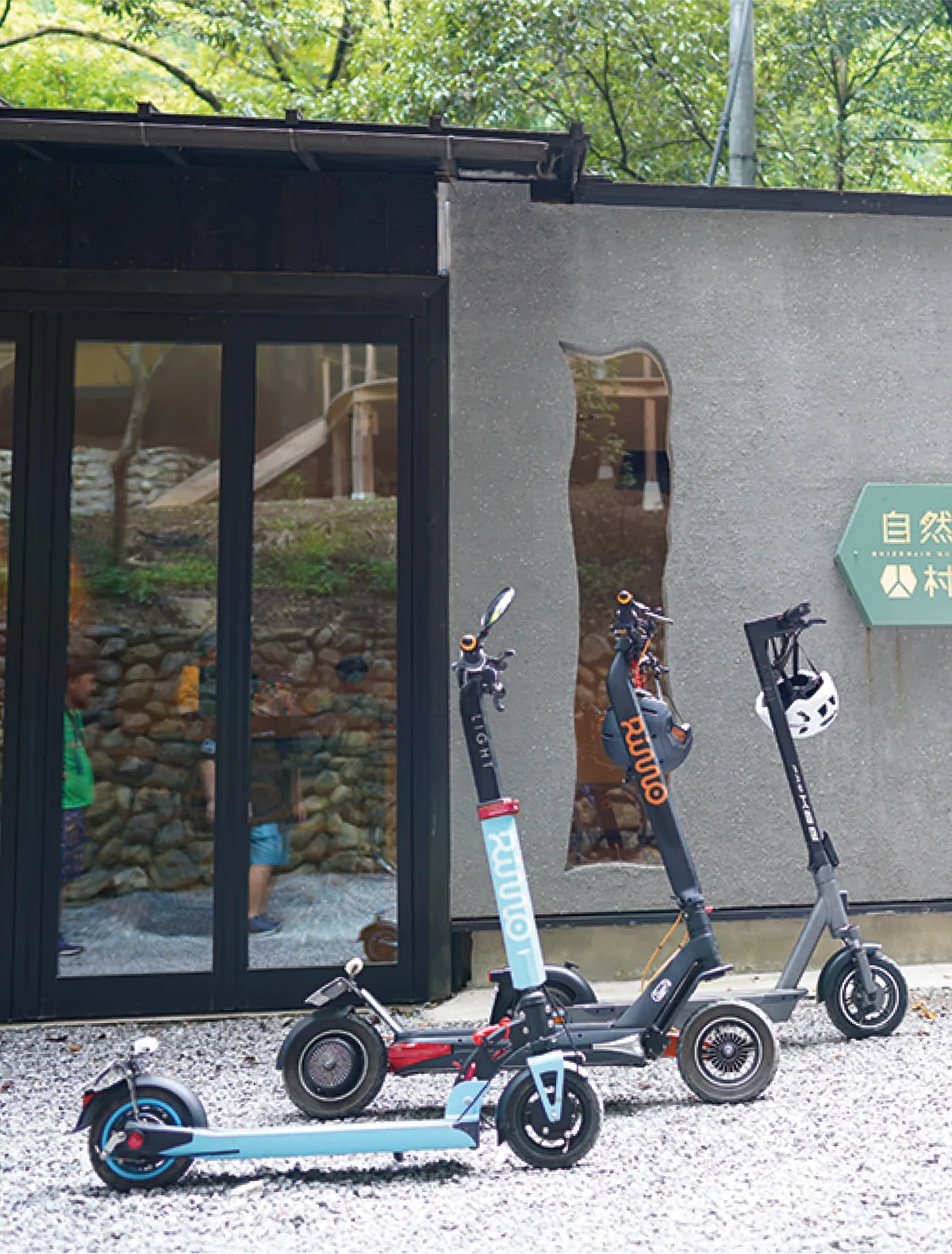 キックボードイメージ