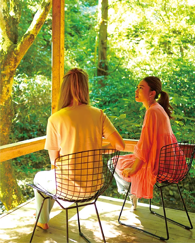 自然人村イメージ